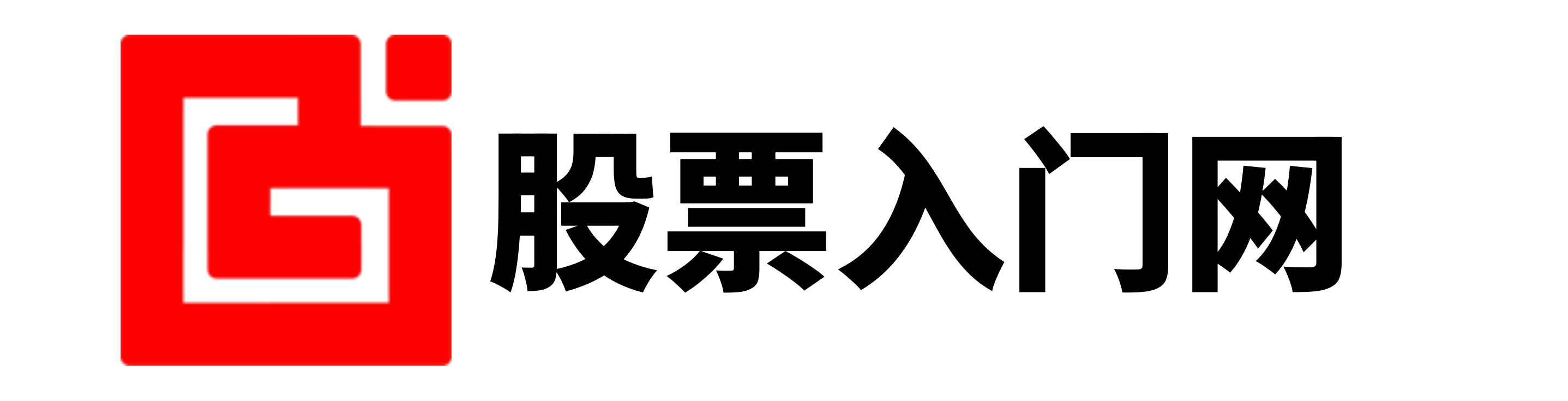 股票配资公司